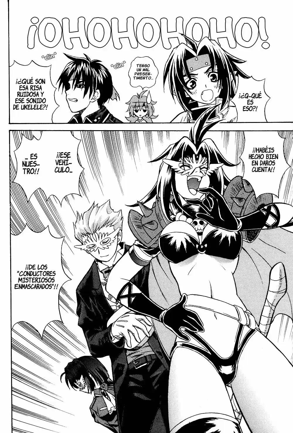 Maburaho VS Slayers capítulo 1 página 22