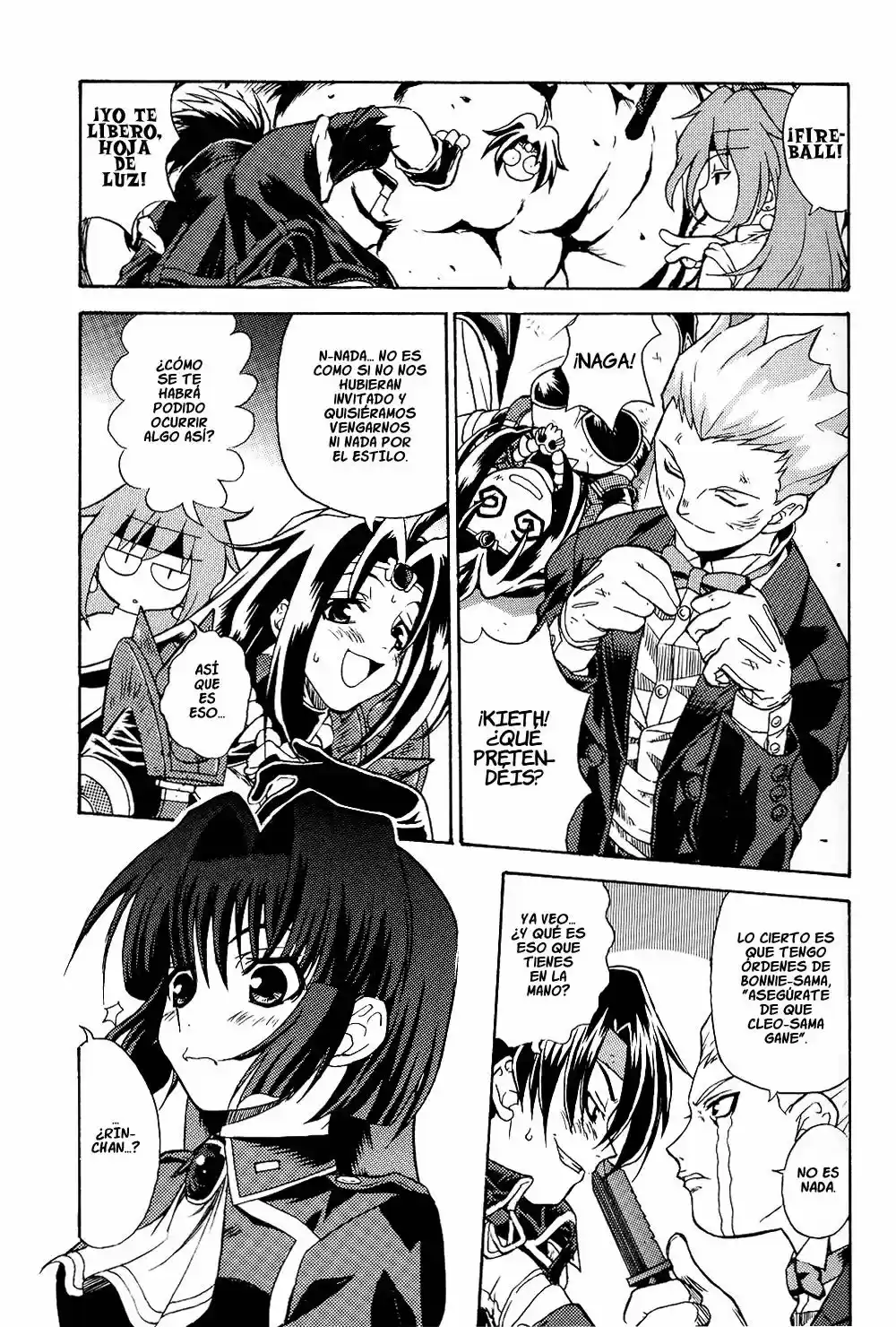 Maburaho VS Slayers capítulo 1 página 23