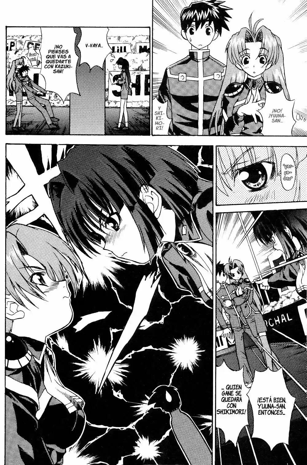 Maburaho VS Slayers capítulo 1 página 24