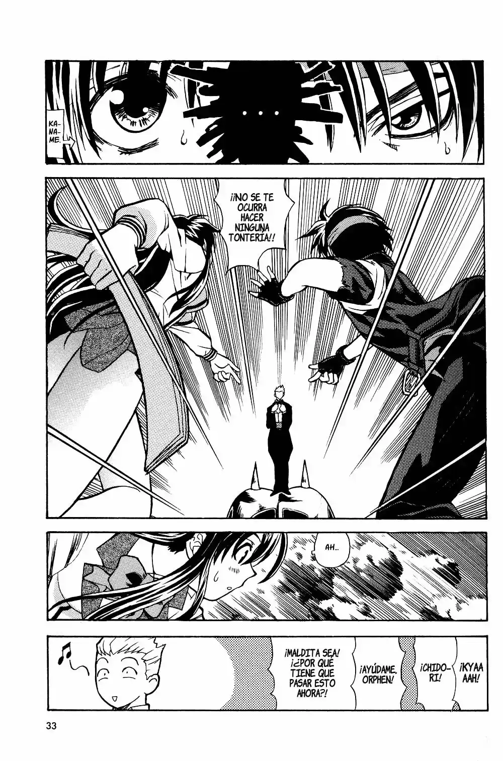Maburaho VS Slayers capítulo 1 página 33