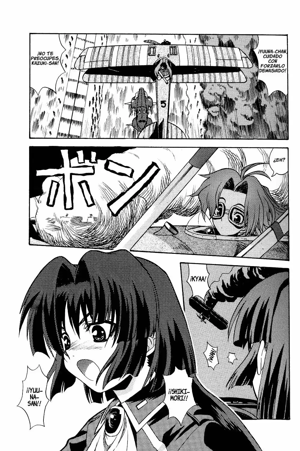 Maburaho VS Slayers capítulo 1 página 35