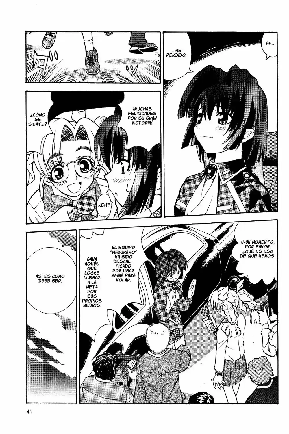 Maburaho VS Slayers capítulo 1 página 41