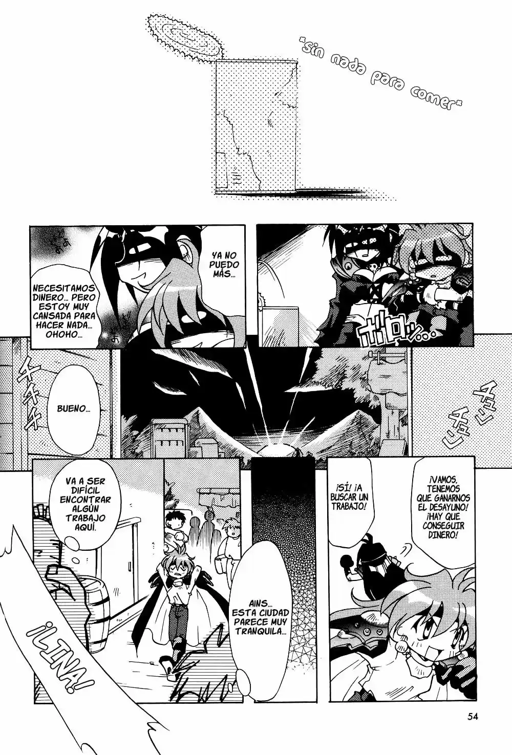 Maburaho VS Slayers capítulo 1 página 54