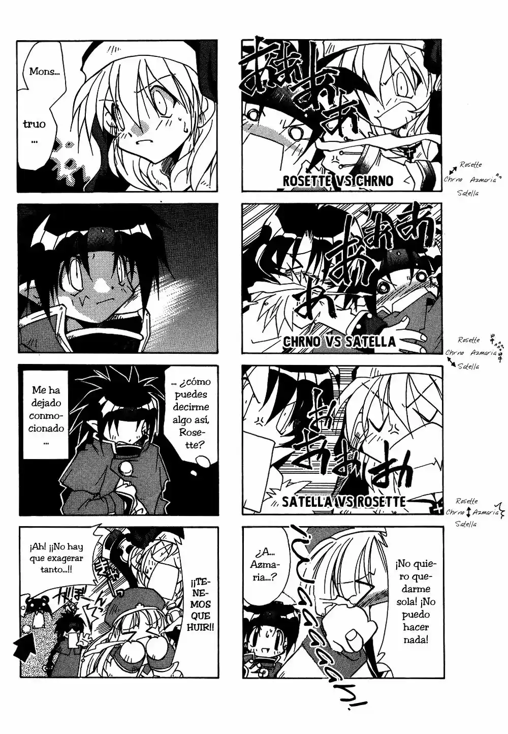 Maburaho VS Slayers capítulo 1 página 92