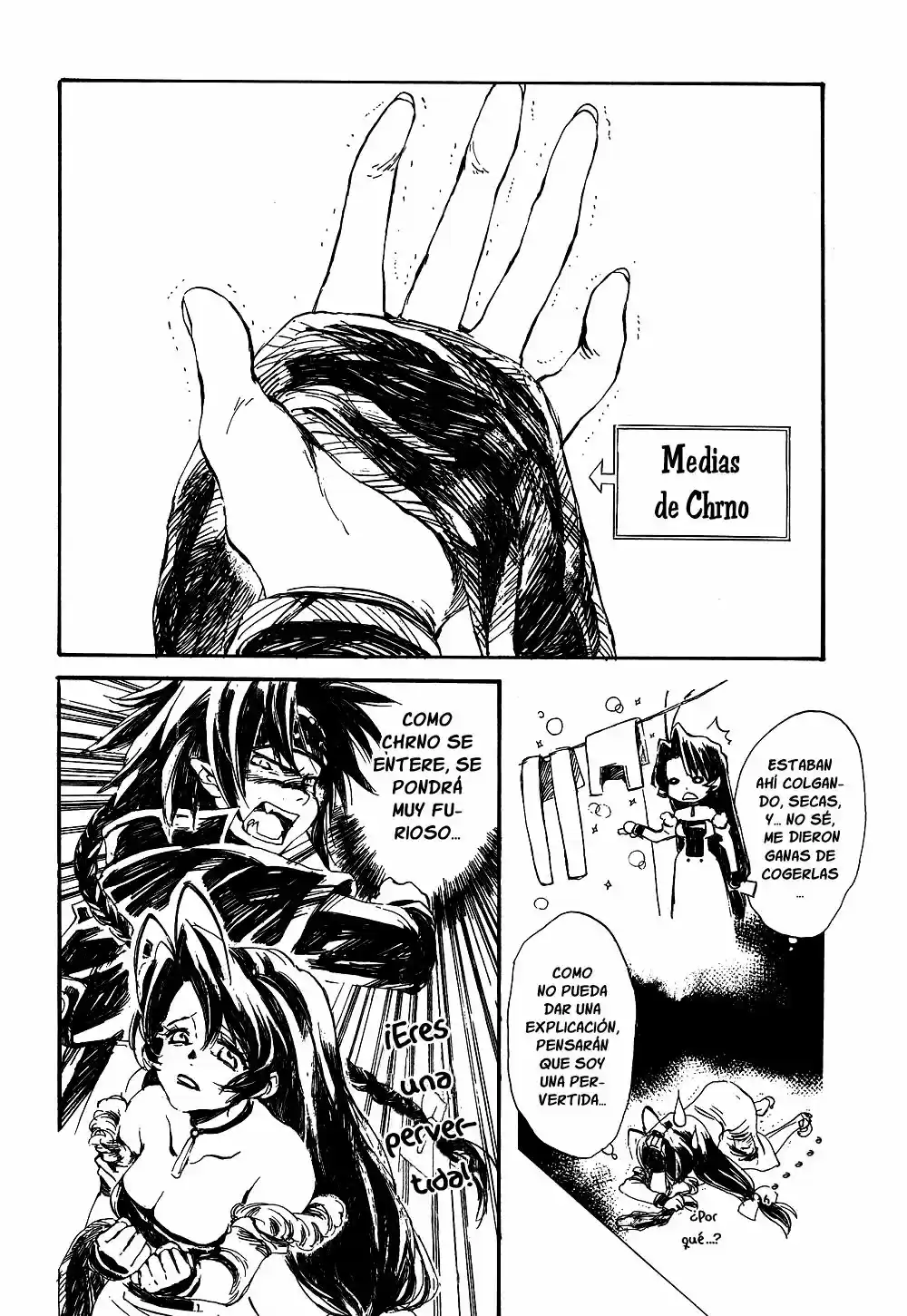 Maburaho VS Slayers capítulo 1 página 118
