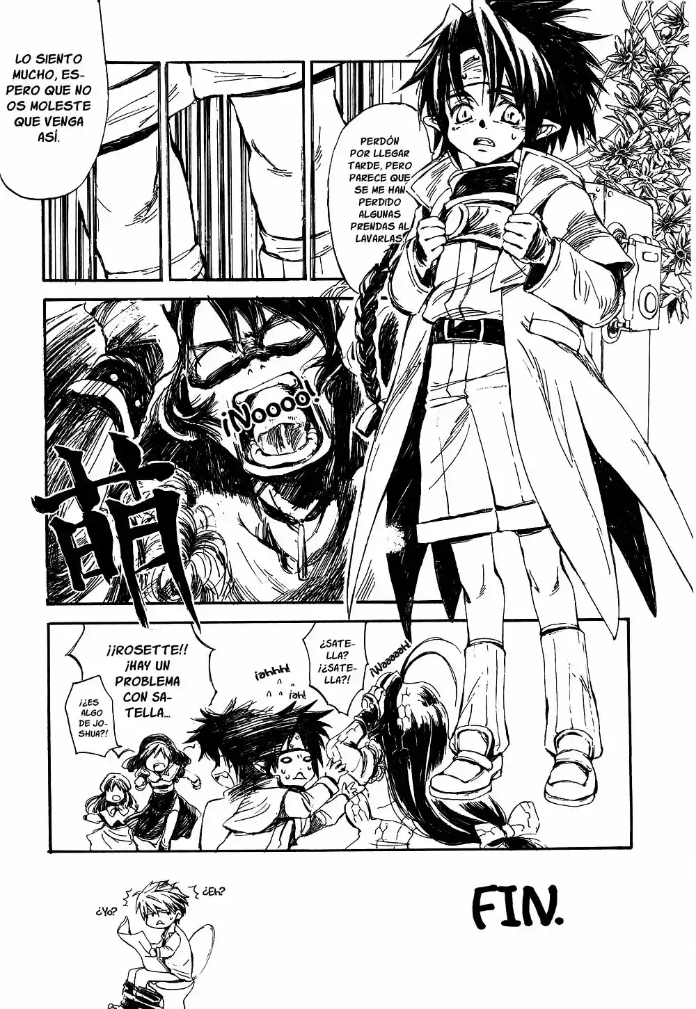 Maburaho VS Slayers capítulo 1 página 120