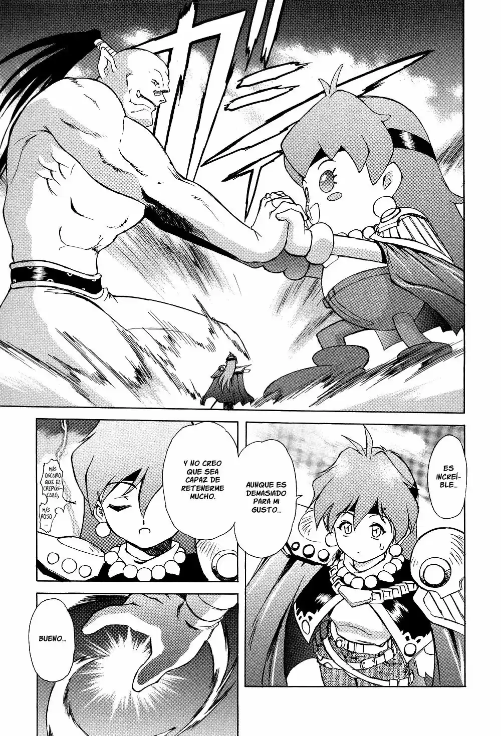 Maburaho VS Slayers capítulo 1 página 147