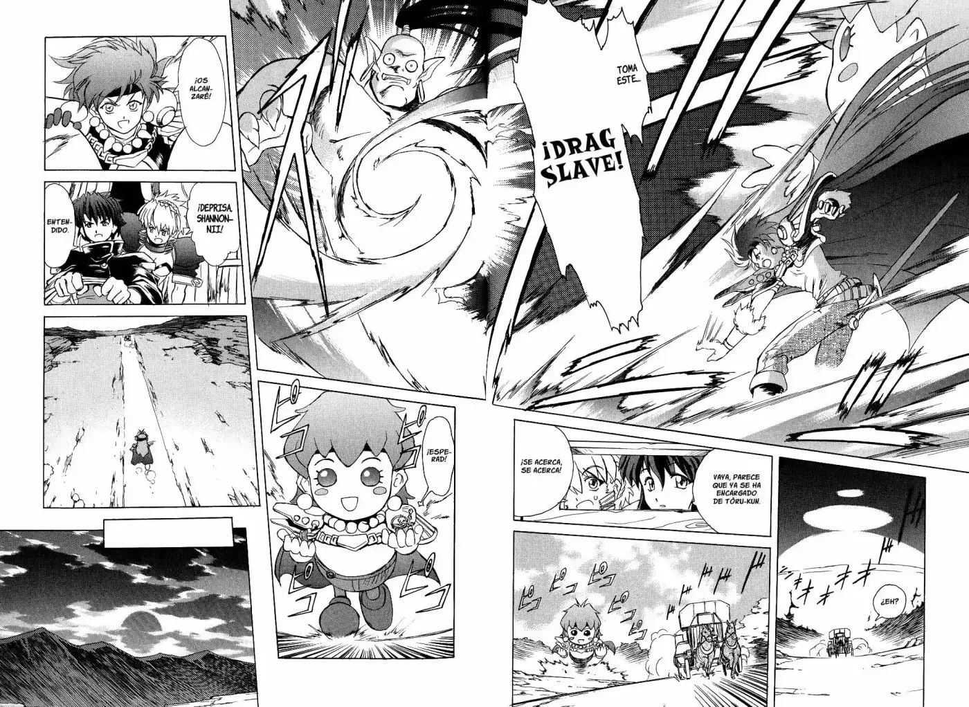 Maburaho VS Slayers capítulo 1 página 148