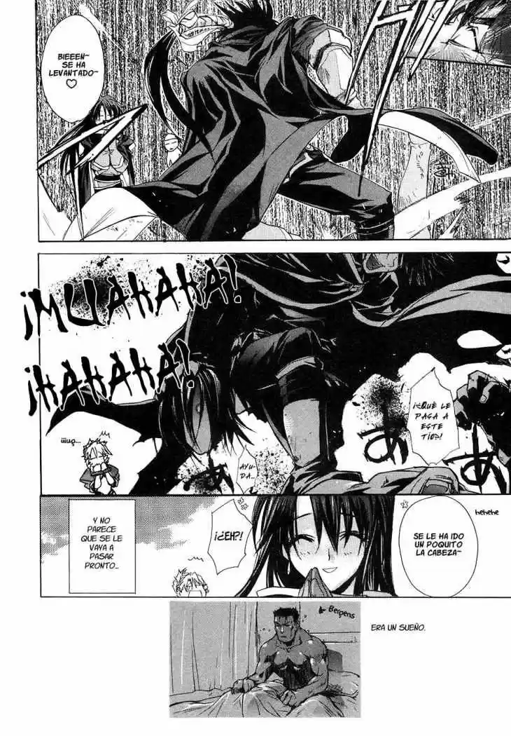 Maburaho VS Slayers capítulo 11 página 5