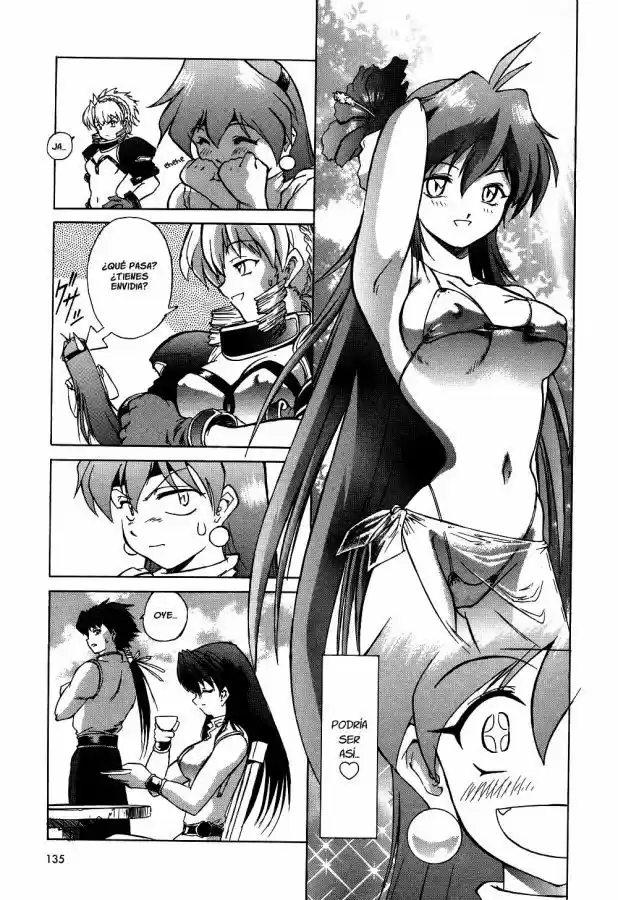 Maburaho VS Slayers capítulo 14 página 12