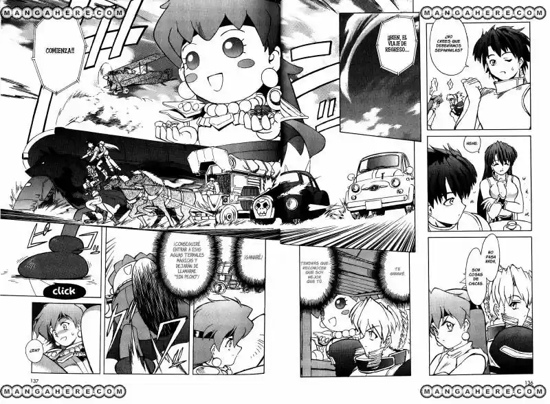 Maburaho VS Slayers capítulo 14 página 13