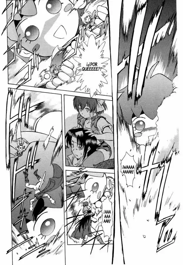 Maburaho VS Slayers capítulo 14 página 14