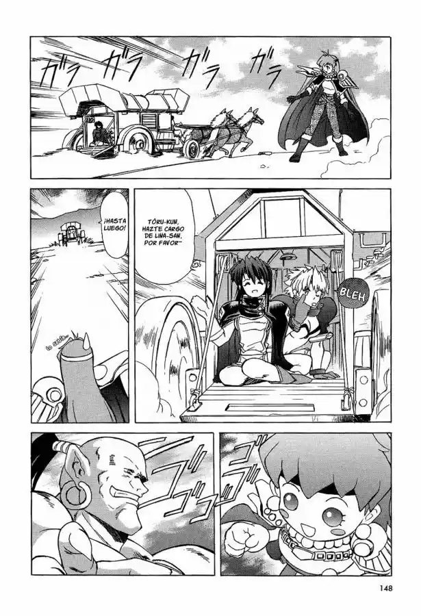 Maburaho VS Slayers capítulo 14 página 23