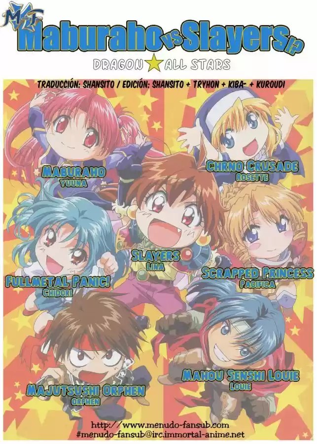Maburaho VS Slayers capítulo 14 página 40