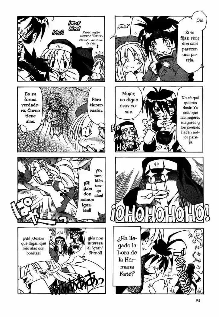 Maburaho VS Slayers capítulo 8 página 5