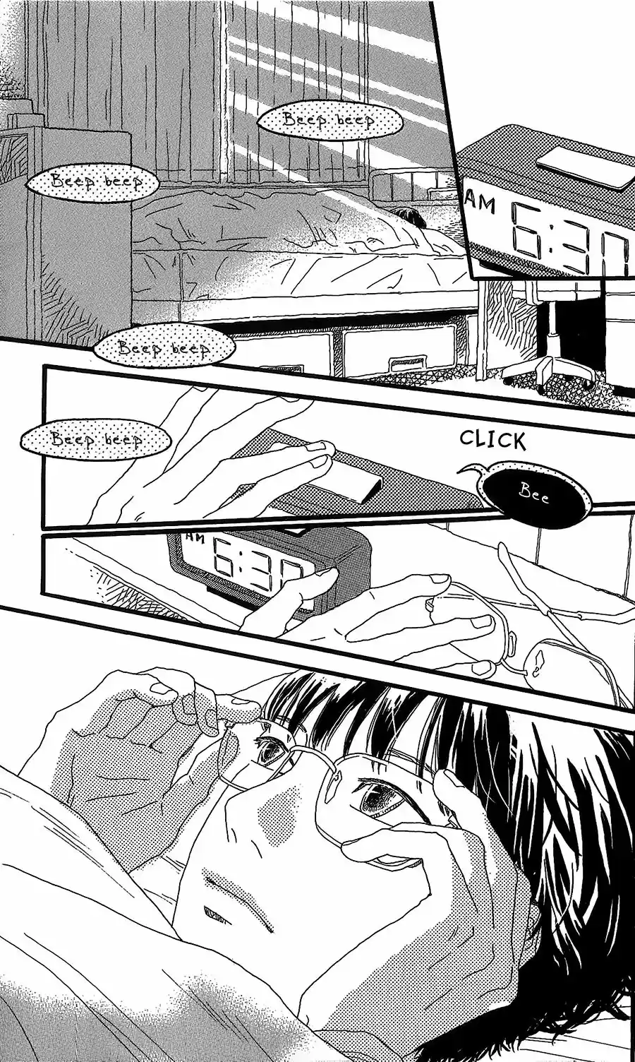Machida-kun No Sekai - Capítulo 1 - Página 5 - LectorTMOo