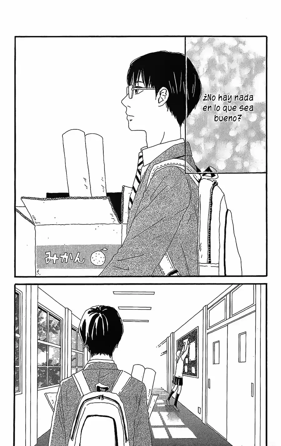 Machida-kun No Sekai - Capítulo 1 - Página 33 - LectorTMOo