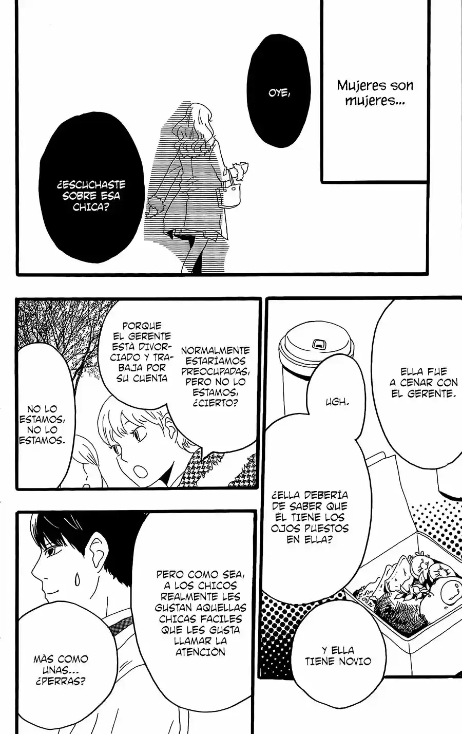 Machida-kun No Sekai - Capítulo 11 - Página 17 - LectorTMOo