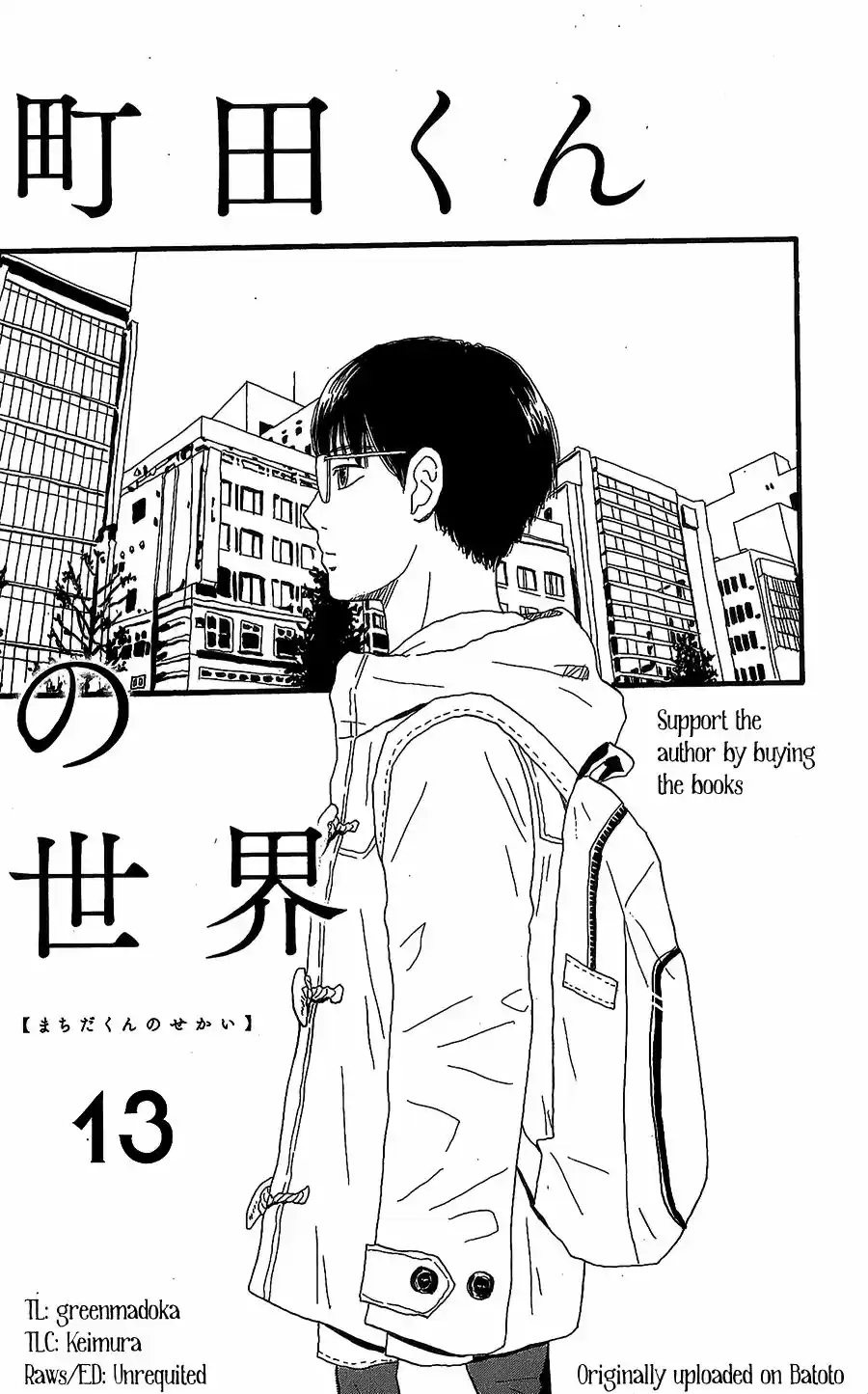 Machida-kun No Sekai - Capítulo 13 - Página 3 - LectorTMOo