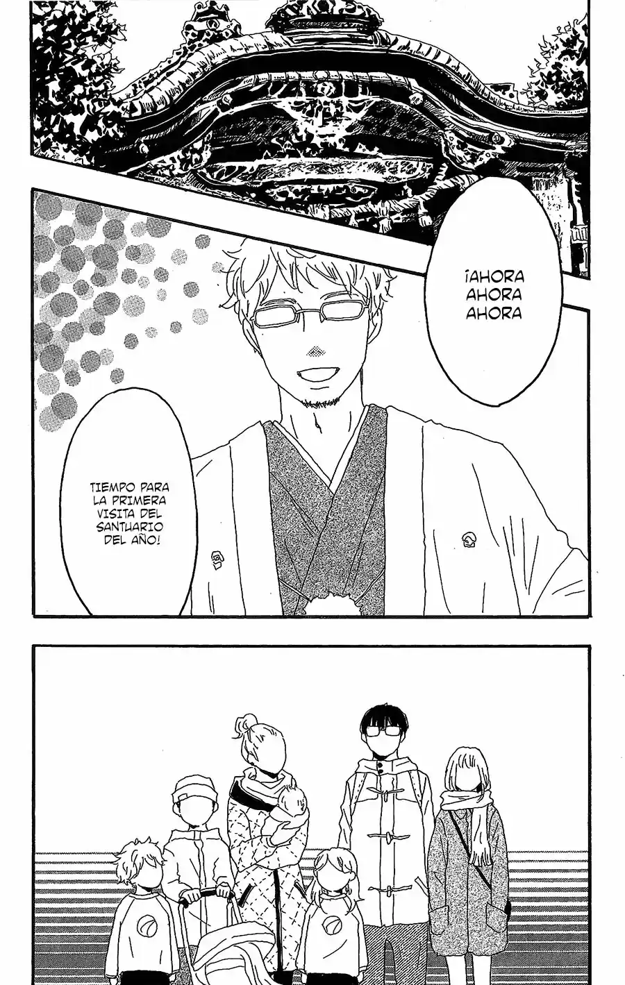 Machida-kun No Sekai - Capítulo 14 - Página 3 - LectorTMOo