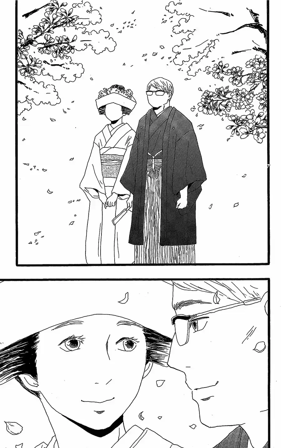 Machida-kun No Sekai - Capítulo 14 - Página 30 - LectorTMOo