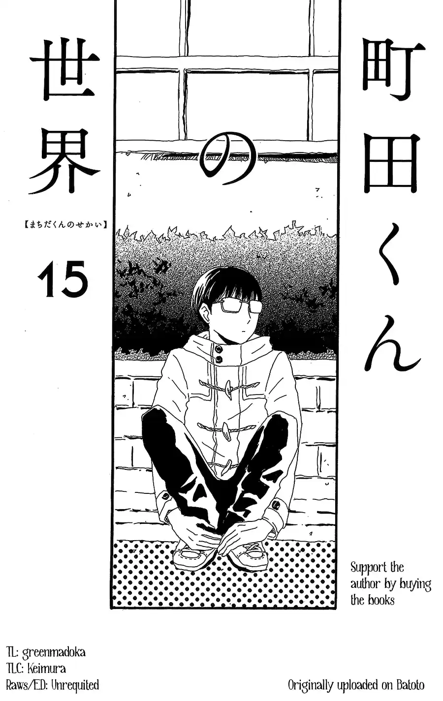 Machida-kun No Sekai - Capítulo 15 - Página 2 - LectorTMOo