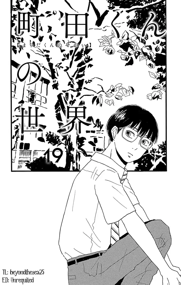 Machida-kun No Sekai - Capítulo 19 - Página 3 - LectorTMOo
