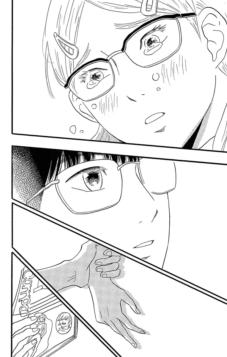 Machida-kun No Sekai - Capítulo 19 - Página 6 - LectorTMOo