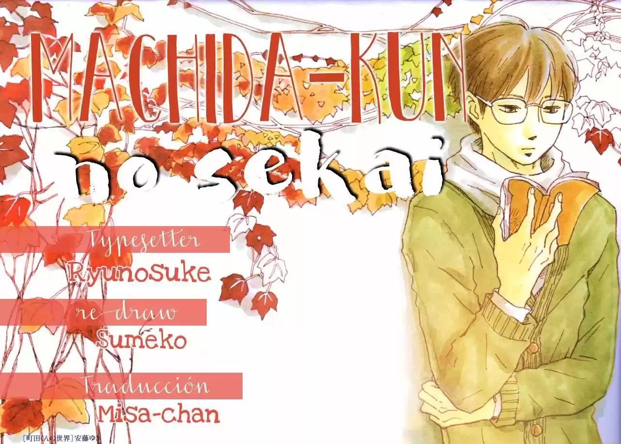 Machida-kun No Sekai - Capítulo 2.10 - Página 1 - LectorTMOo