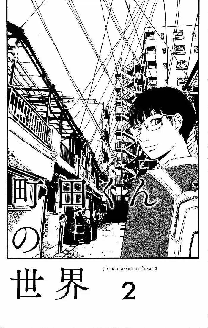 Machida-kun No Sekai - Capítulo 2.10 - Página 4 - LectorTMOo