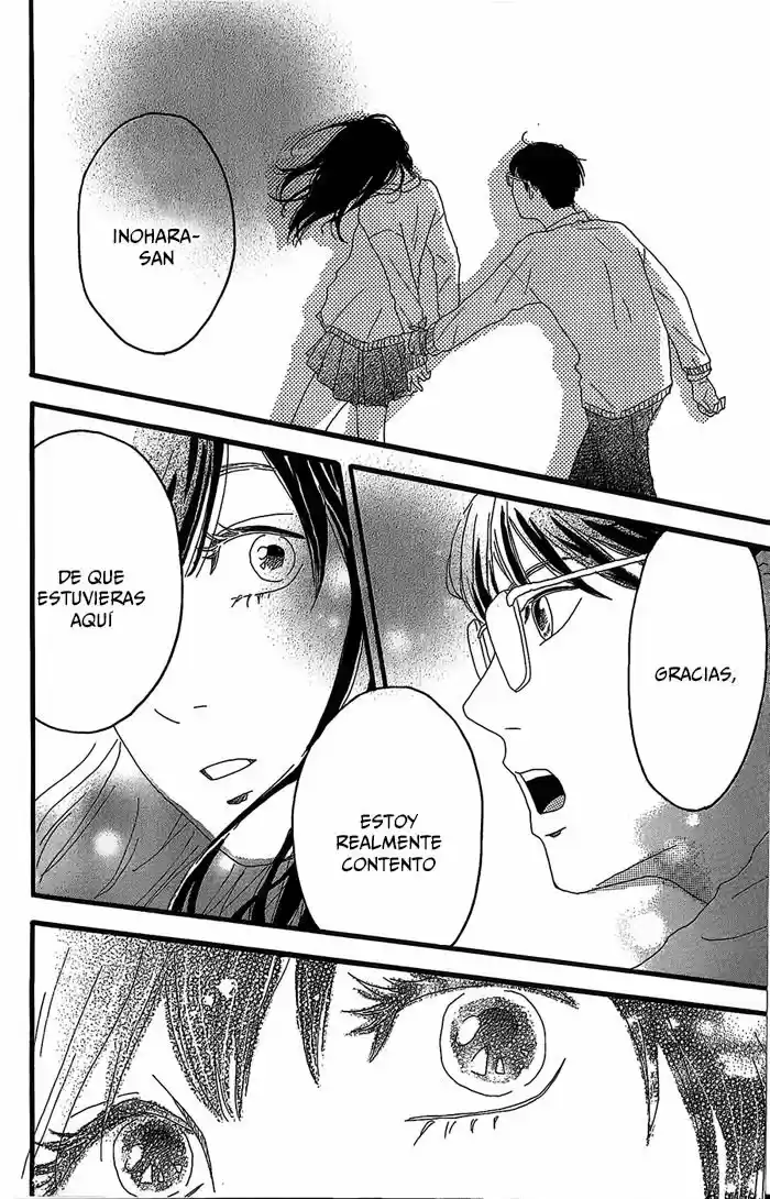 Machida-kun No Sekai - Capítulo 2.10 - Página 17 - LectorTMOo