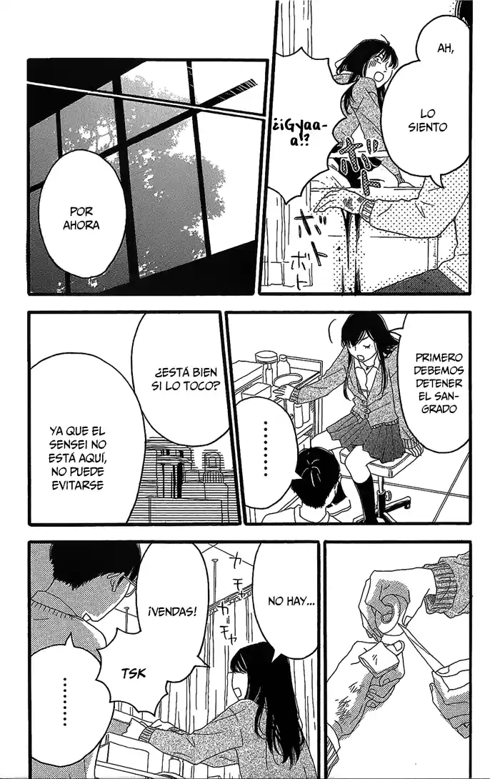Machida-kun No Sekai - Capítulo 2 - Página 13 - LectorTMOo
