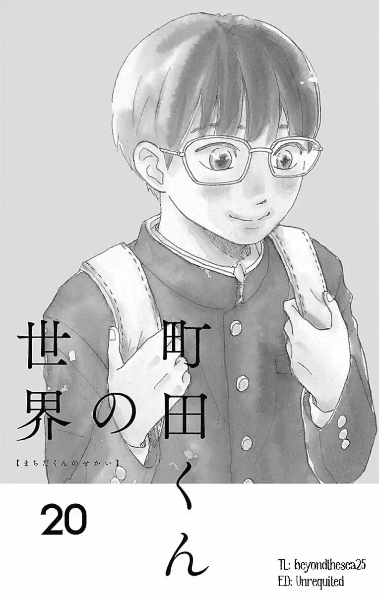 Machida-kun No Sekai - Capítulo 20 - Página 4 - LectorTMOo