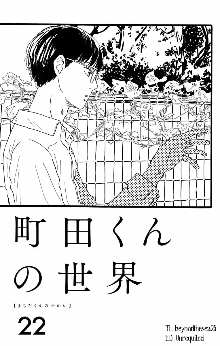 Machida-kun No Sekai - Capítulo 22 - Página 3 - LectorTMOo