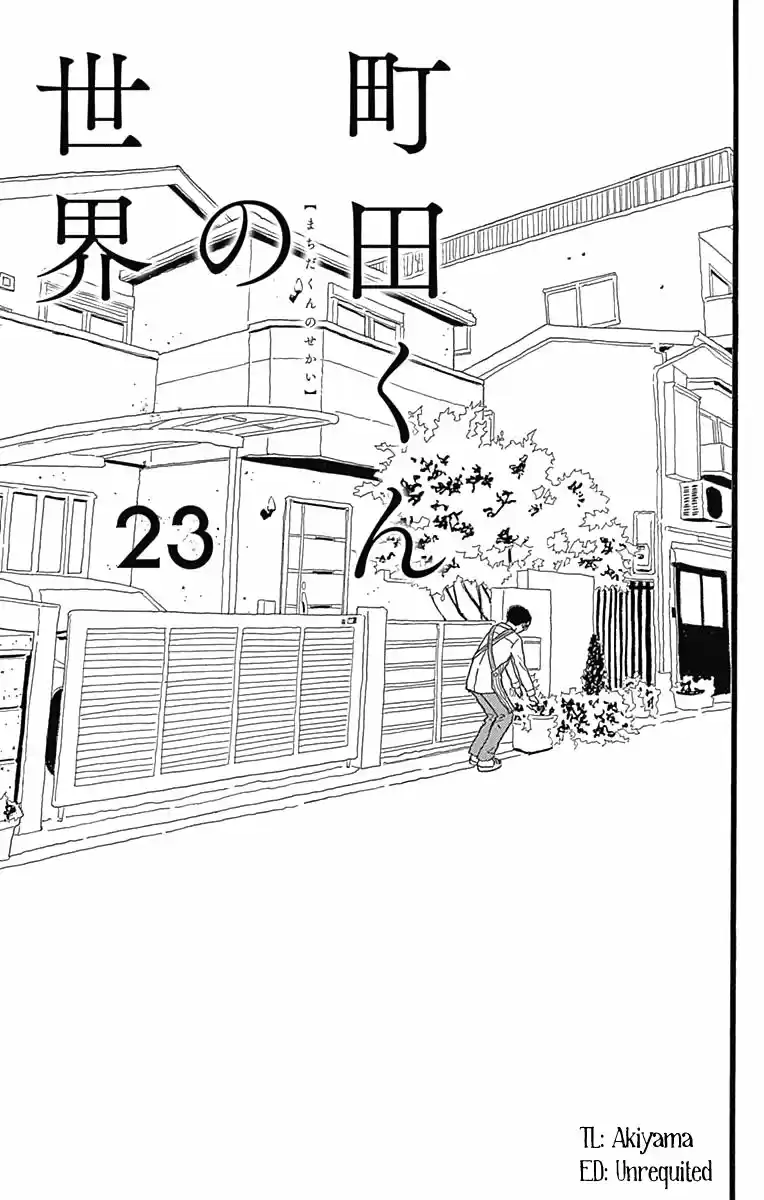 Machida-kun No Sekai - Capítulo 23 - Página 3 - LectorTMOo