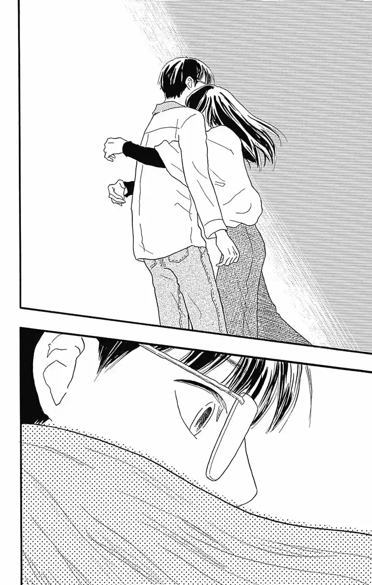 Machida-kun No Sekai - Capítulo 23 - Página 42 - LectorTMOo