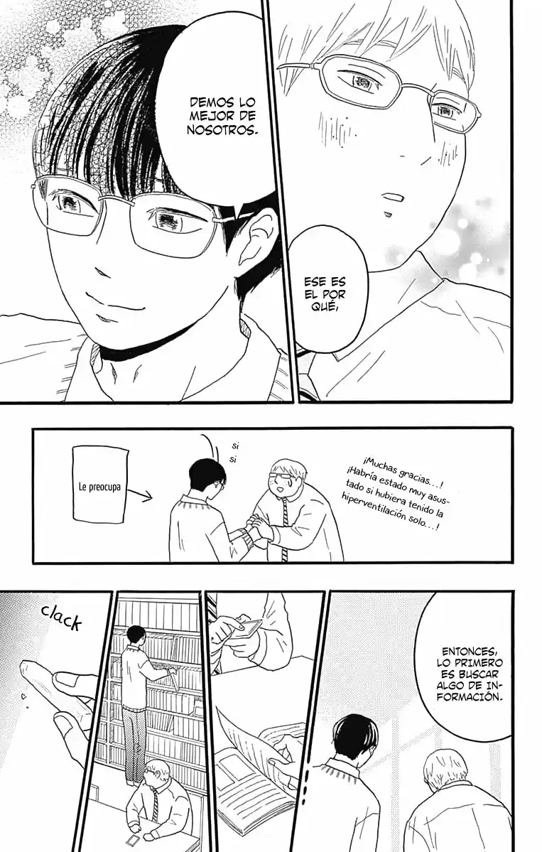 Machida-kun No Sekai - Capítulo 24 - Página 19 - LectorTMOo