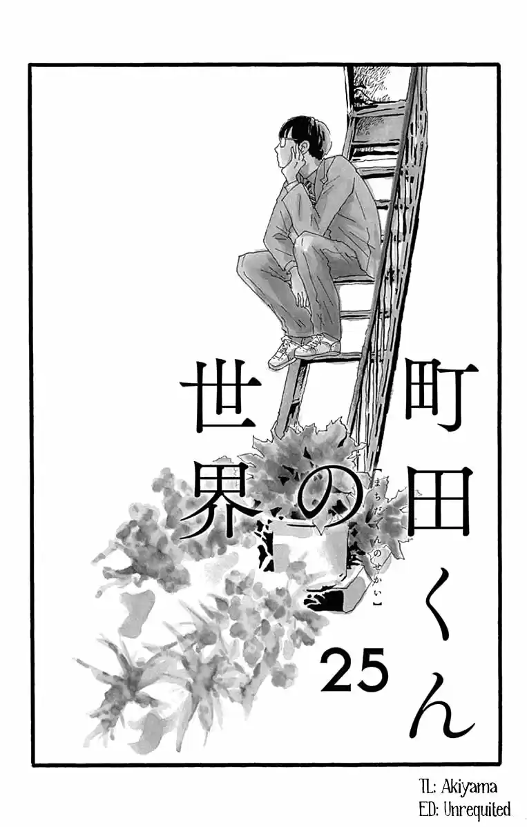 Machida-kun No Sekai - Capítulo 25 - Página 3 - LectorTMOo