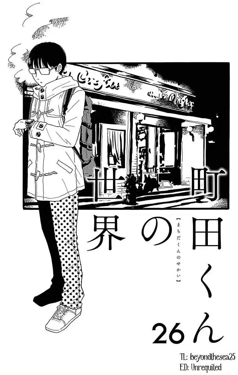 Machida-kun No Sekai - Capítulo 26 - Página 3 - LectorTMOo