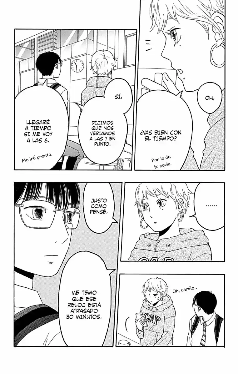 Machida-kun No Sekai - Capítulo 27 - Página 12 - LectorTMOo