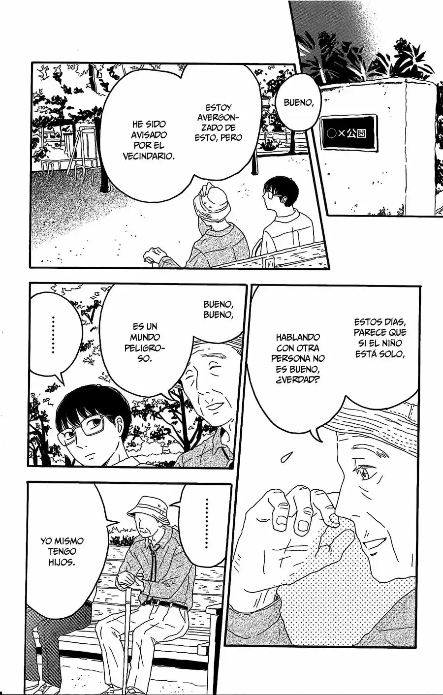 Machida-kun No Sekai - Capítulo 4 - Página 17 - LectorTMOo