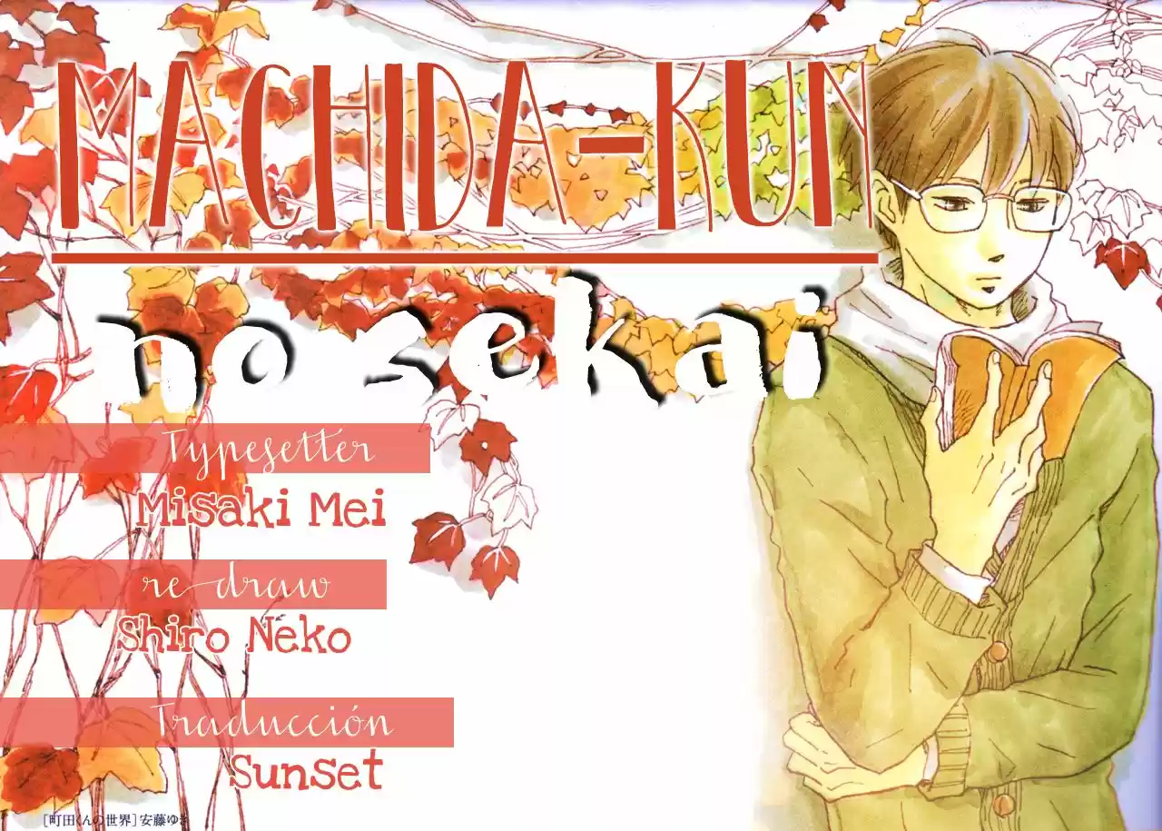 Machida-kun No Sekai - Capítulo 5 - Página 1 - LectorTMOo