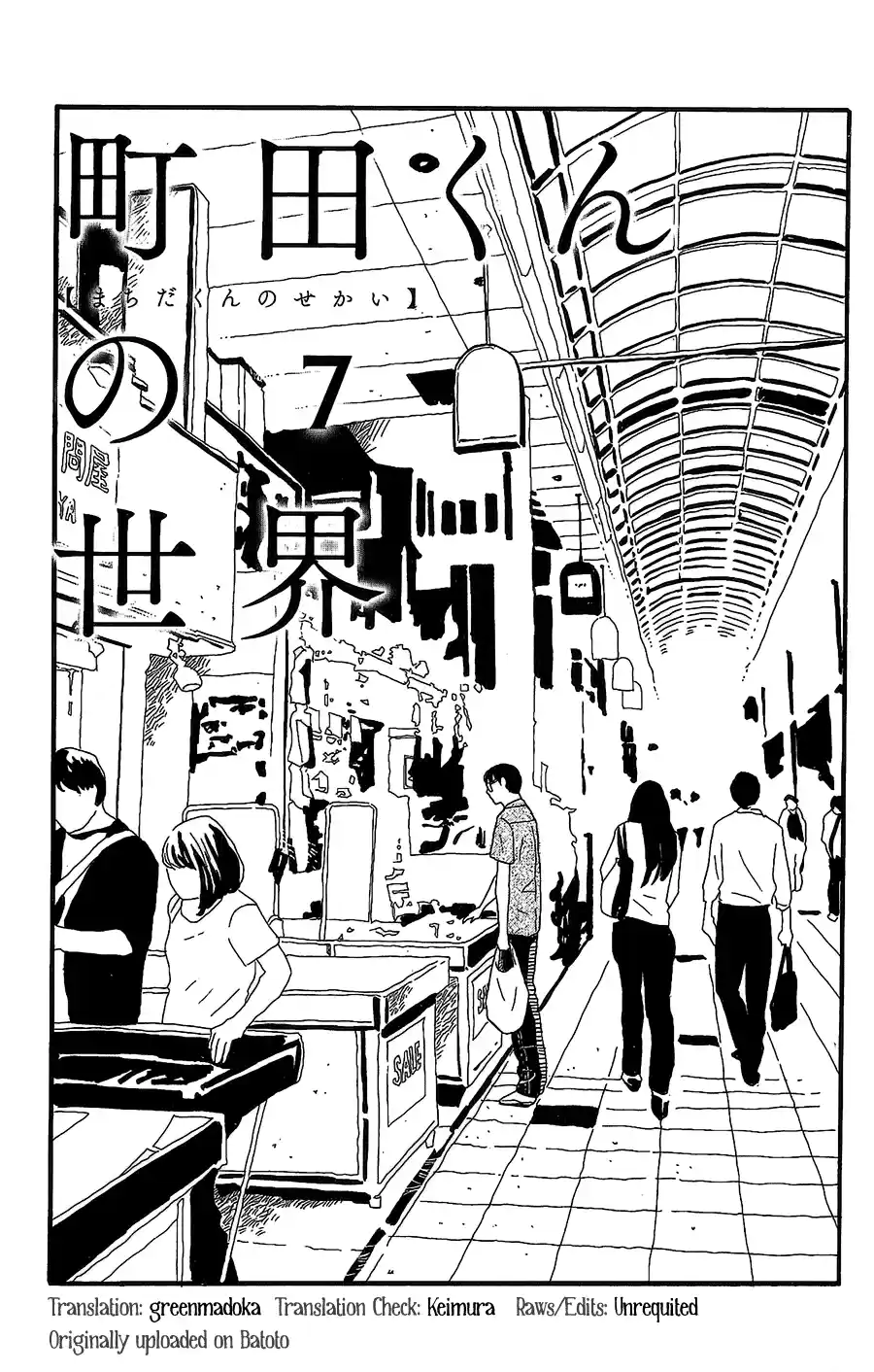 Machida-kun No Sekai - Capítulo 7 - Página 4 - LectorTMOo