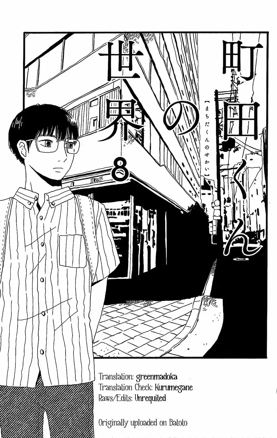 Machida-kun No Sekai - Capítulo 8 - Página 4 - LectorTMOo
