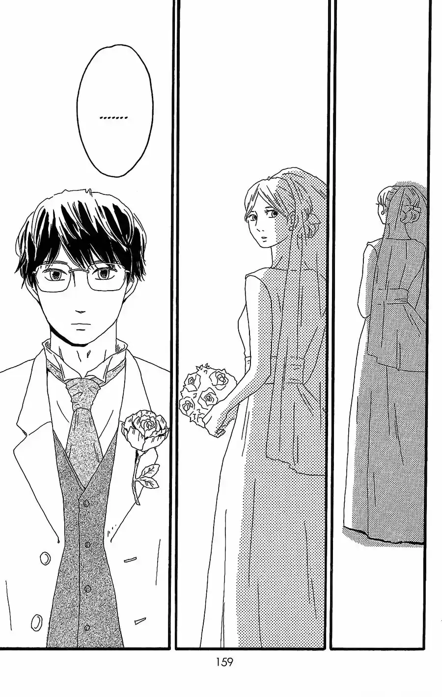 Machida-kun No Sekai - Capítulo 8 - Página 30 - LectorTMOo