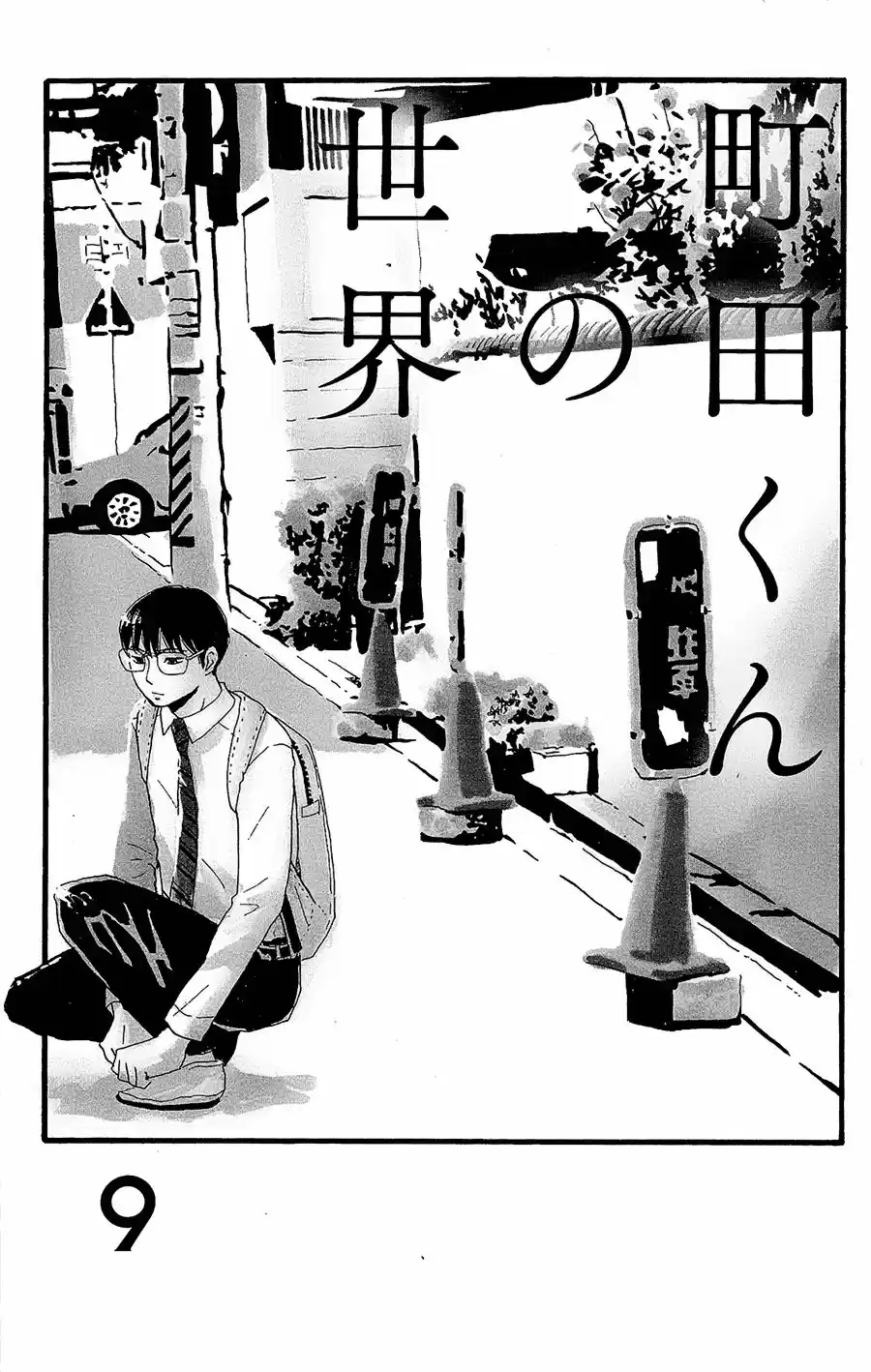Machida-kun No Sekai - Capítulo 9 - Página 6 - LectorTMOo