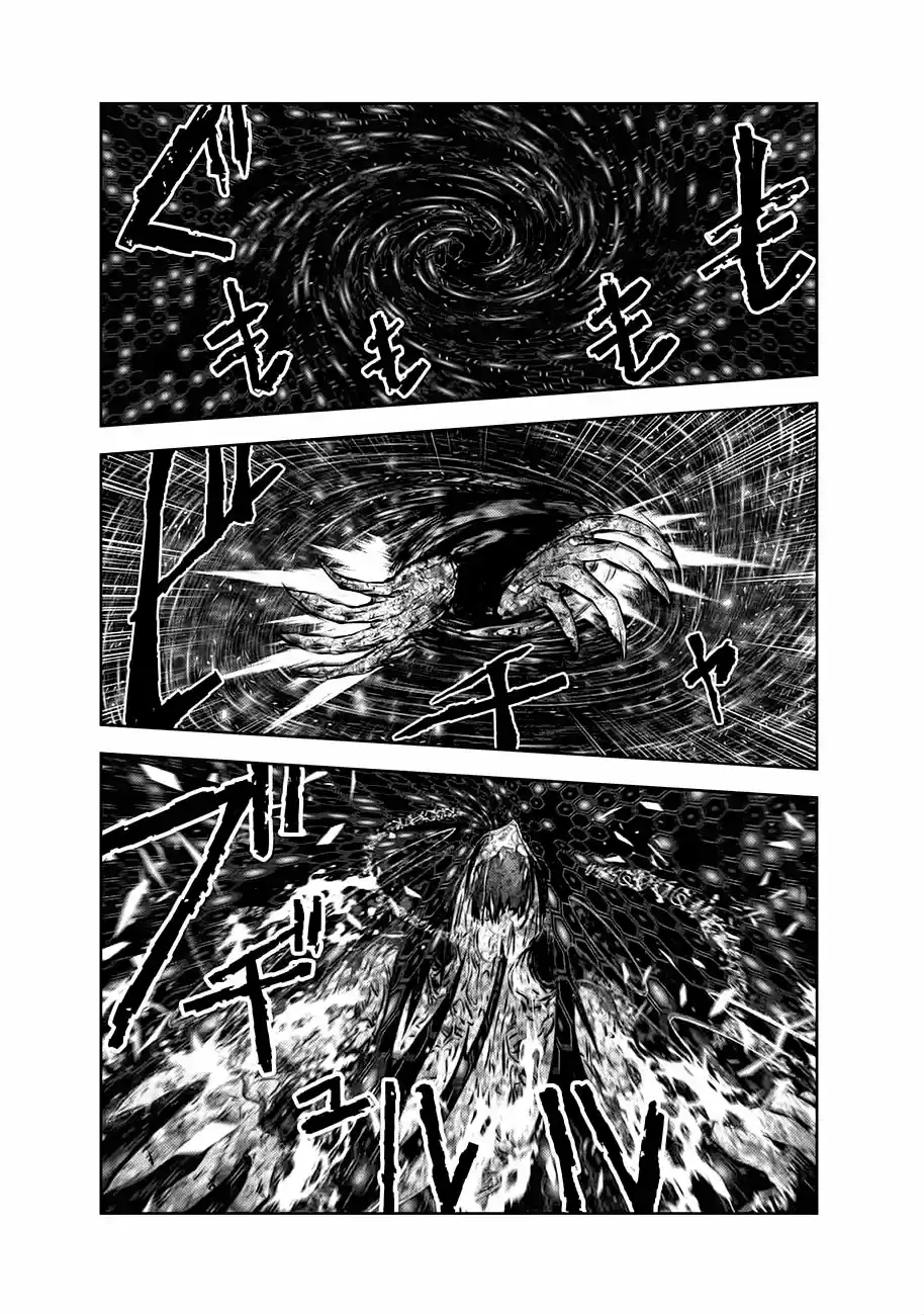 Machigatta Ko O Mahou Shoujo Ni Shite Shimatta - Capítulo 102 - Página 11 - LectorTMOo