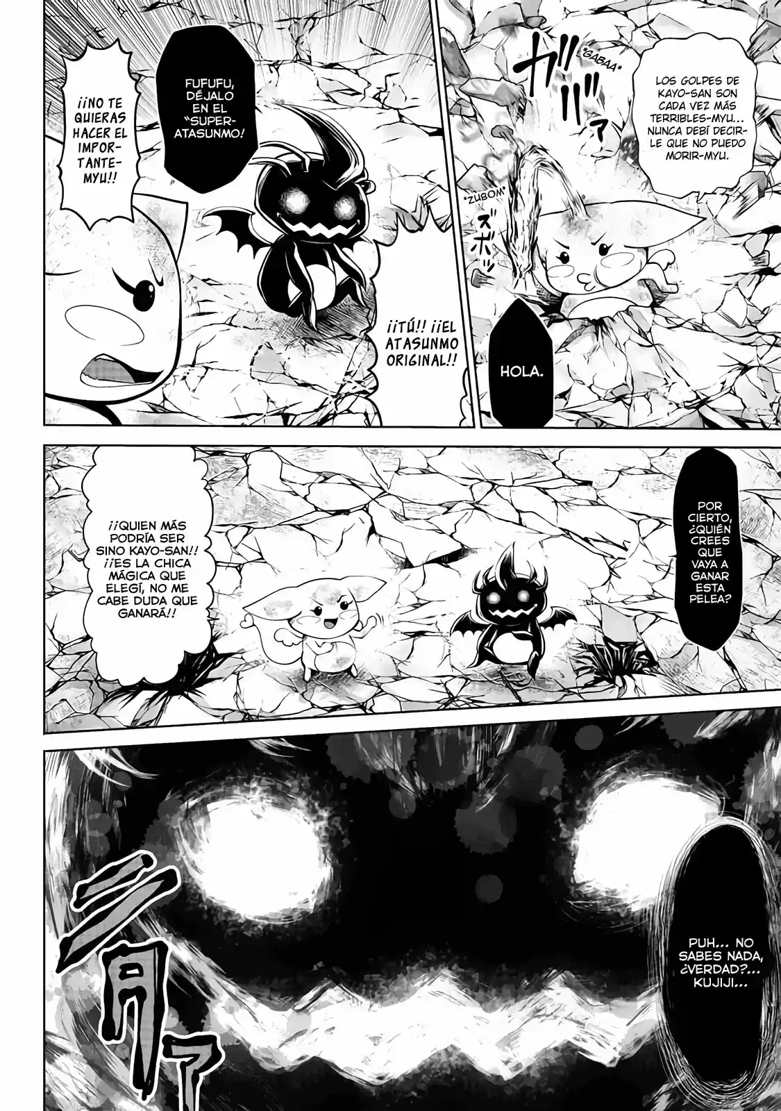 Machigatta Ko O Mahou Shoujo Ni Shite Shimatta - Capítulo 13 - Página 17 - LectorTMOo