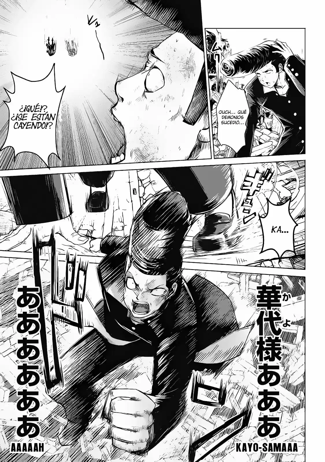Machigatta Ko O Mahou Shoujo Ni Shite Shimatta - Capítulo 15 - Página 6 - LectorTMOo