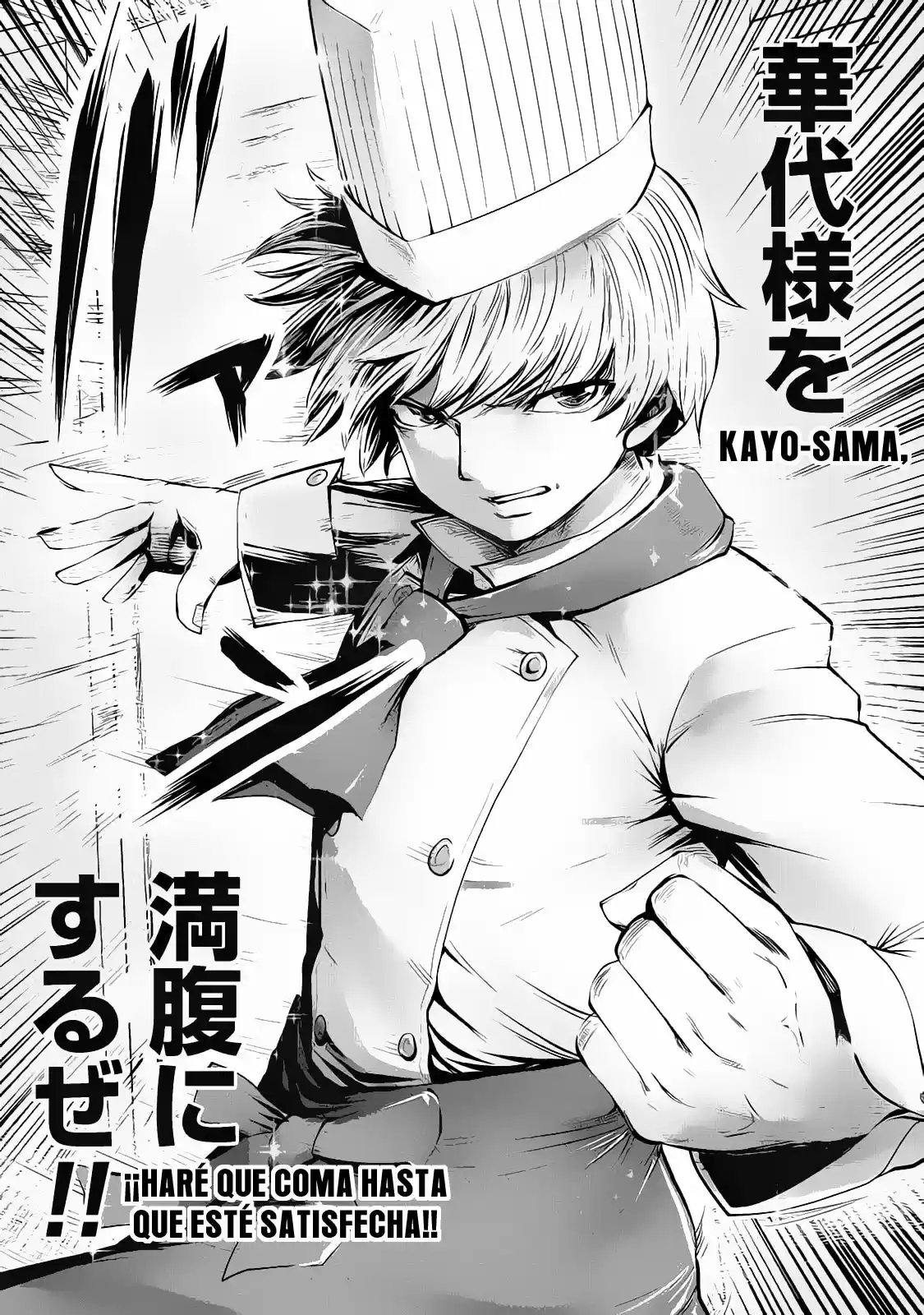 Machigatta Ko O Mahou Shoujo Ni Shite Shimatta - Capítulo 15 - Página 17 - LectorTMOo